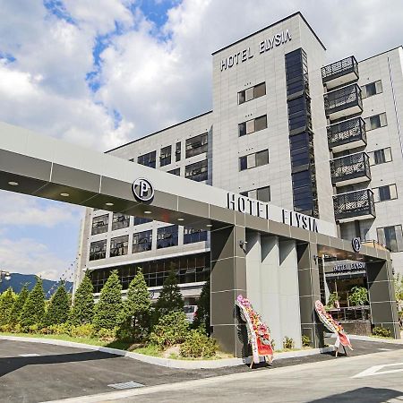Hotel Elysia Daegu Extérieur photo