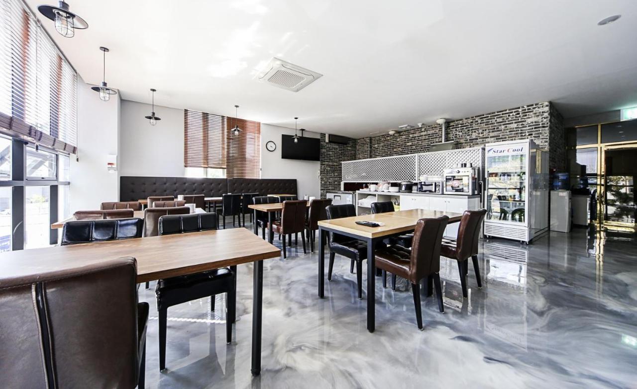 Hotel Elysia Daegu Extérieur photo