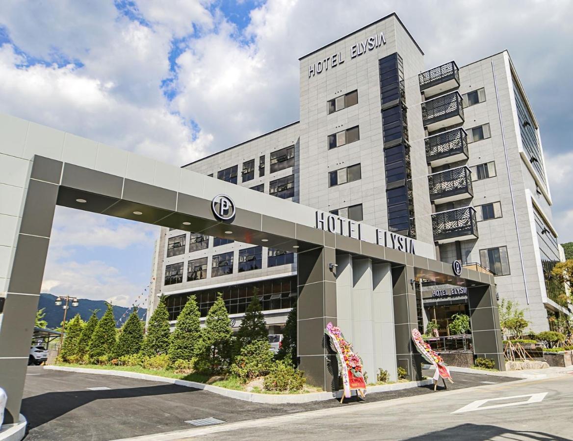 Hotel Elysia Daegu Extérieur photo