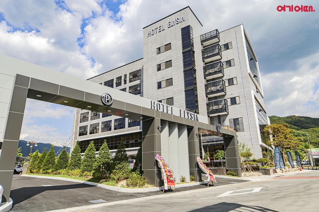 Hotel Elysia Daegu Extérieur photo